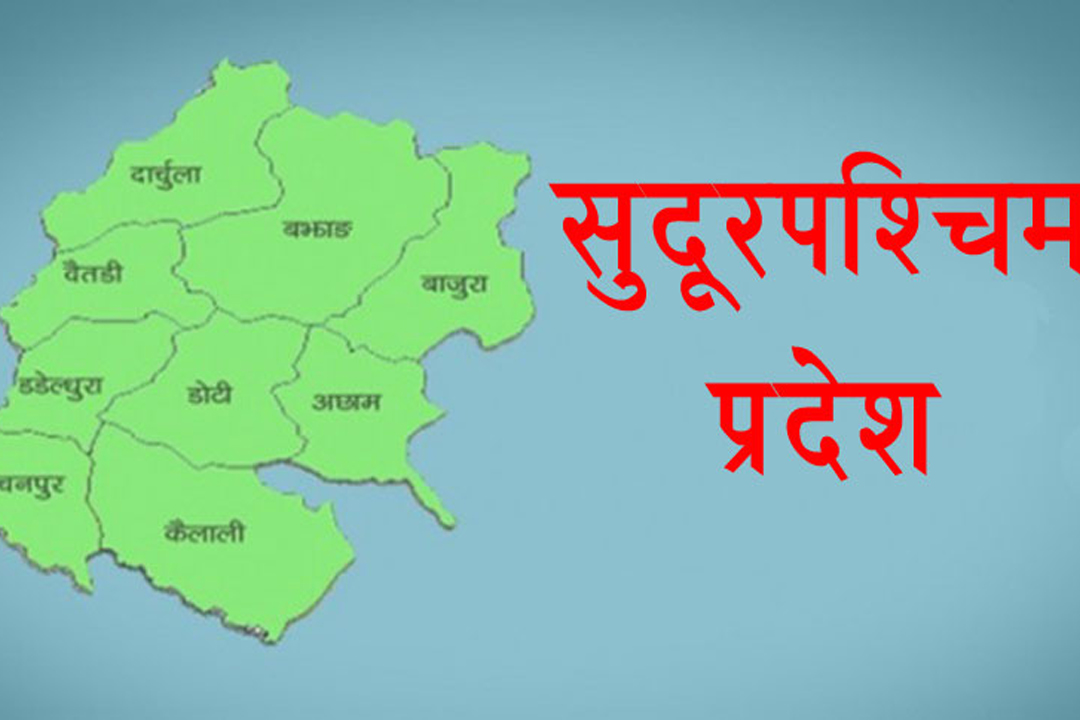 सुदूरपश्चिममा पनि नयाँ गठबन्धनलाई बहुमत 